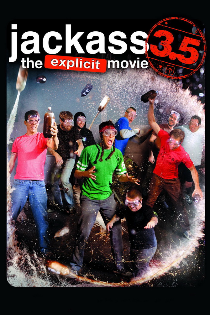 poster image