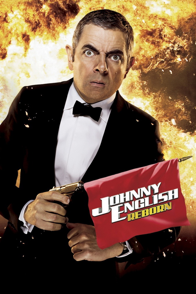 poster image