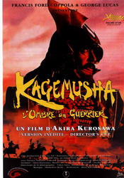 small poster image