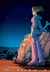 small poster image
