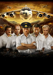 small poster image