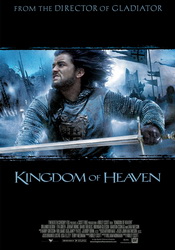 small poster image
