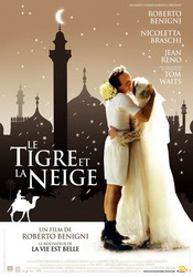 small poster image