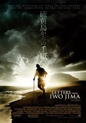 small poster image