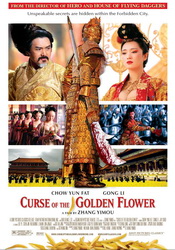 small poster image