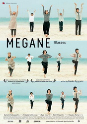 small poster image