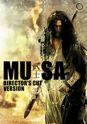 small poster image