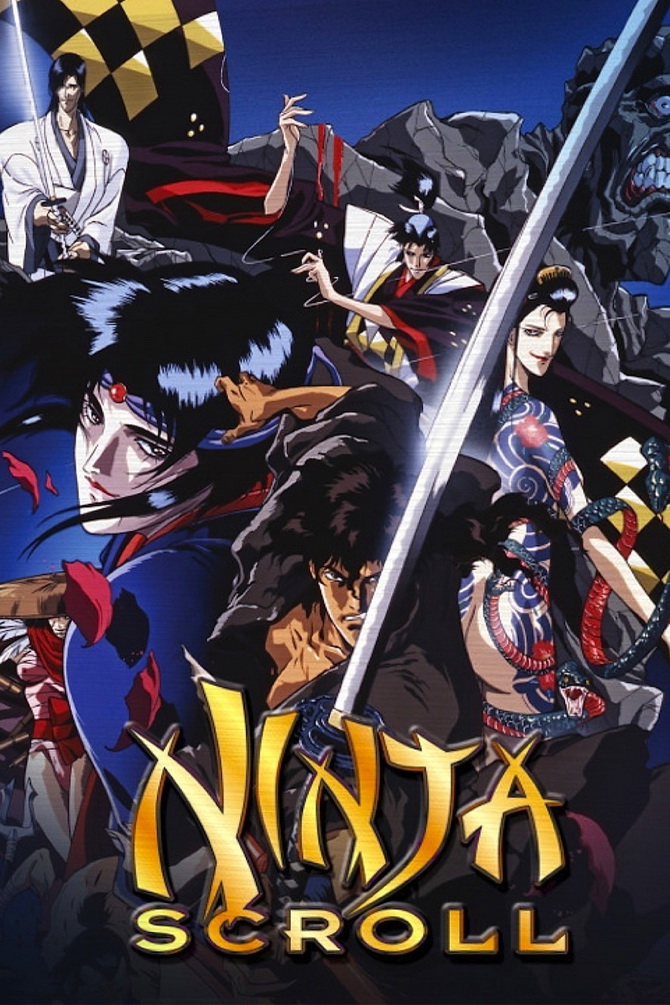 poster image