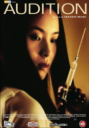 small poster image