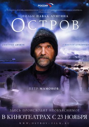 small poster image