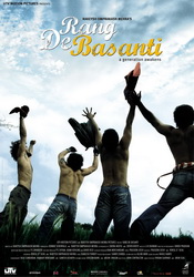 small poster image