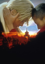 small poster image