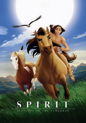 small poster image
