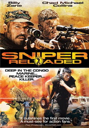 small poster image
