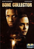 small poster image