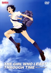 small poster image