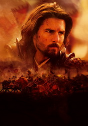 small poster image