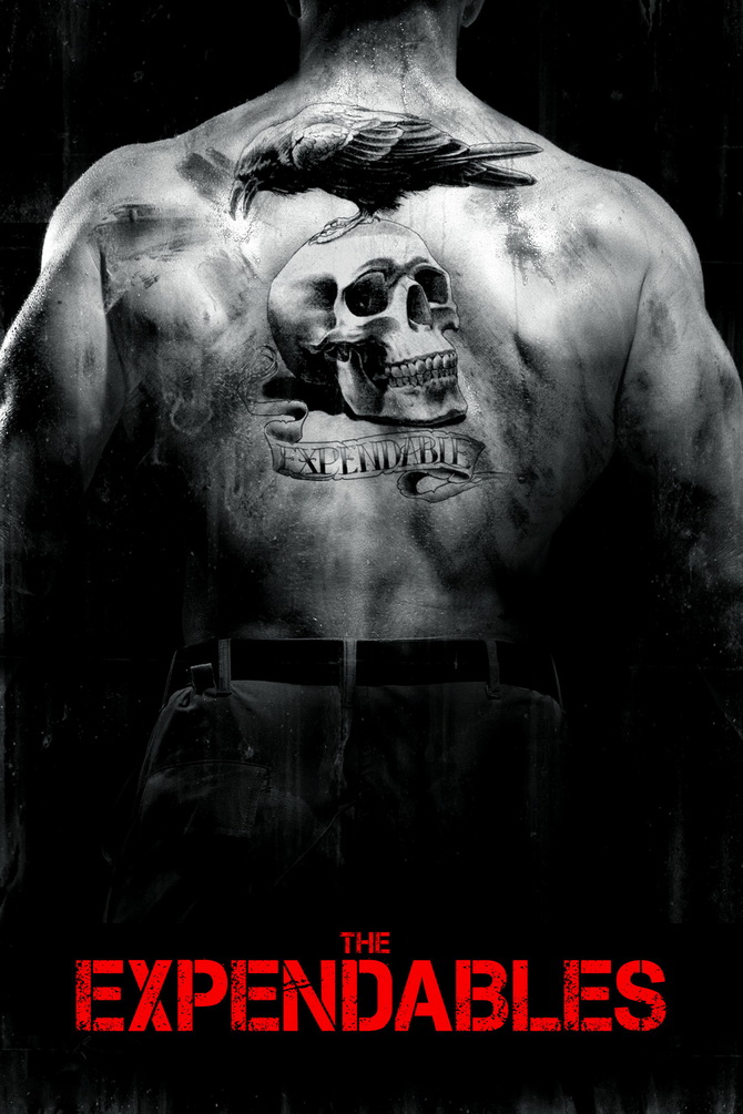 poster image
