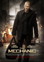 small poster image