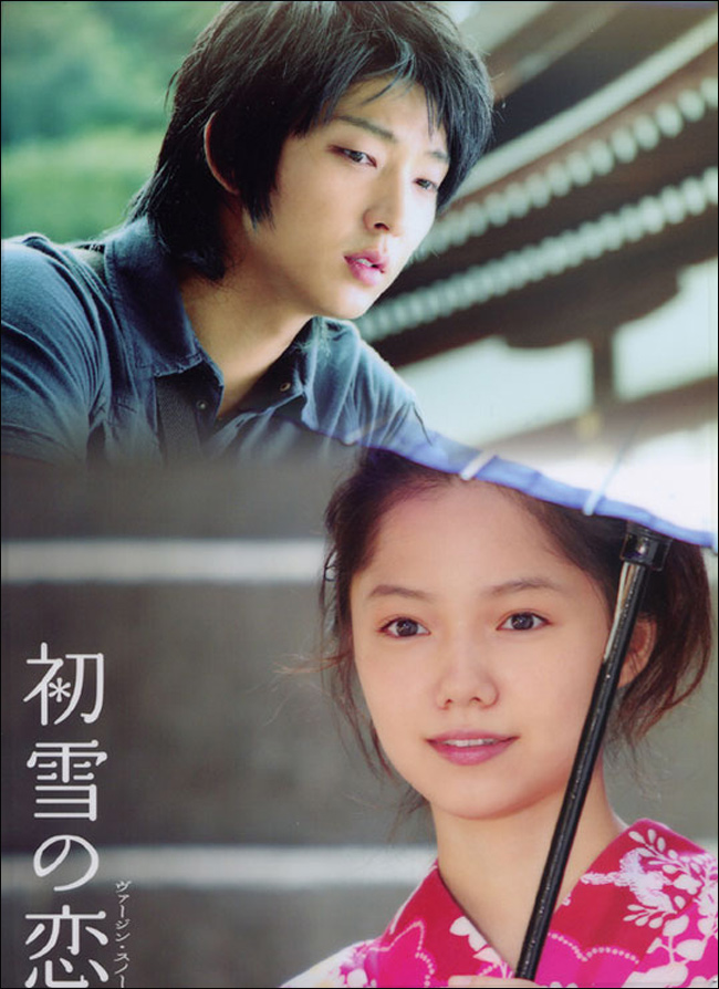 poster image