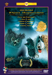 small poster image