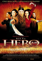 small poster image