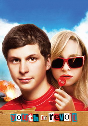 small poster image