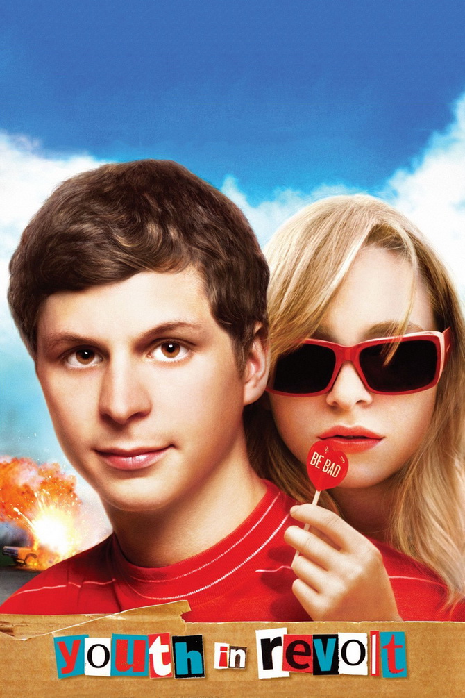 poster image