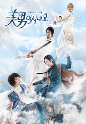 small poster image