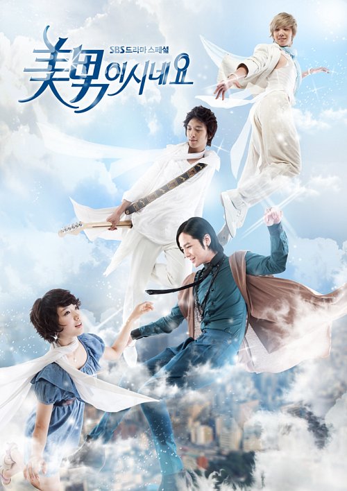 poster image